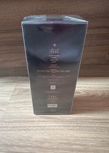 Beden IBRAHEEM ALQURASHI Sapphire Leather Parfümü