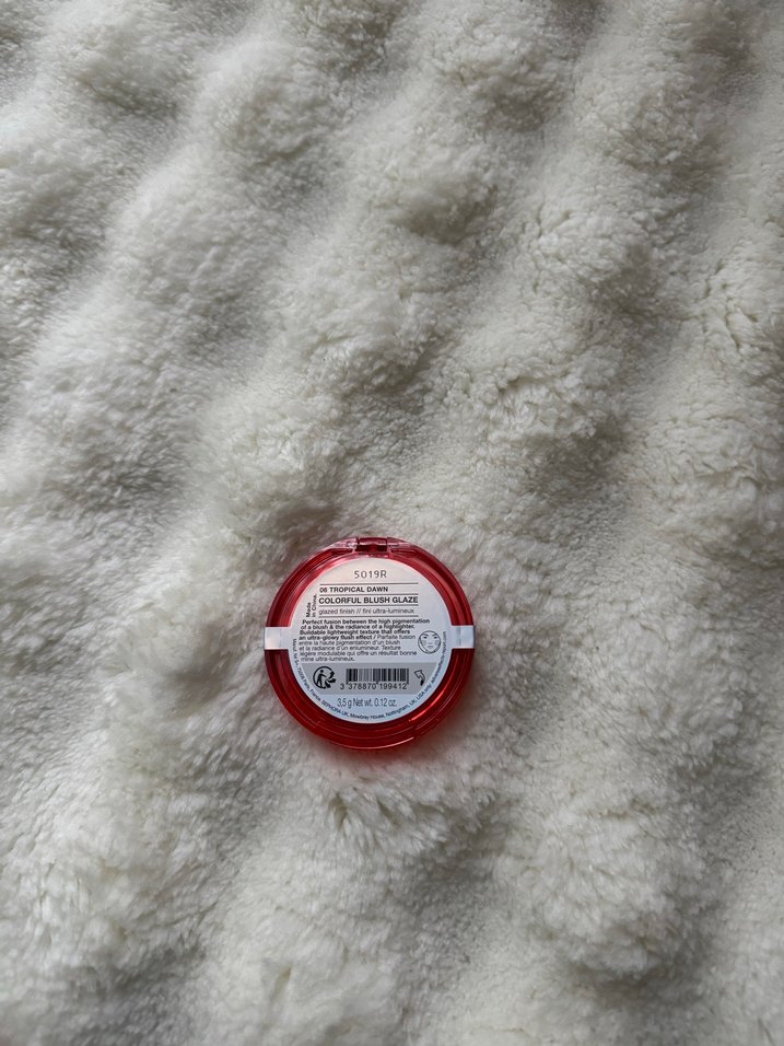 Sephora Parlak simli Allık - Görsel 2