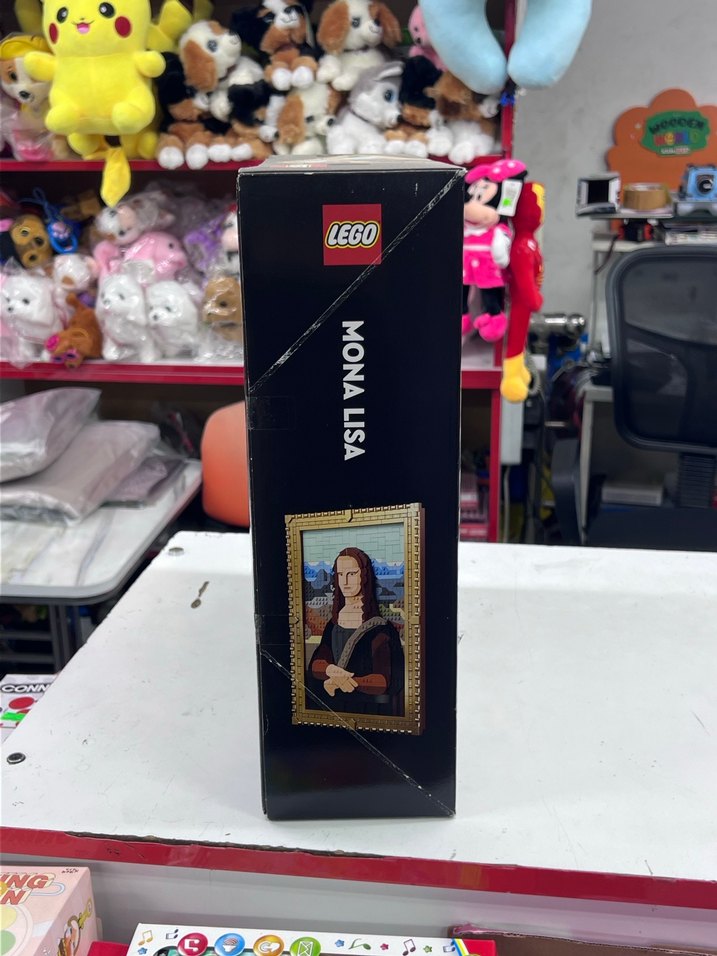 LEGO Mona Lisa 1503 Parça Set - Görsel 4