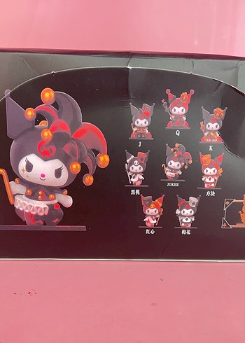 Kuromi joker blind box figure