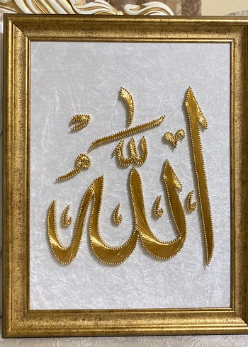 Diğer Hediyelik Filografi Allah Lafzı Tablosu