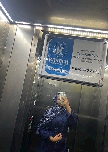 Kadın Camel Batik Desenli Denim Yağmurluk - Görsel 5