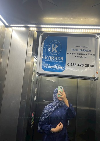 Kadın Camel Batik Desenli Denim Yağmurluk - Görsel 4