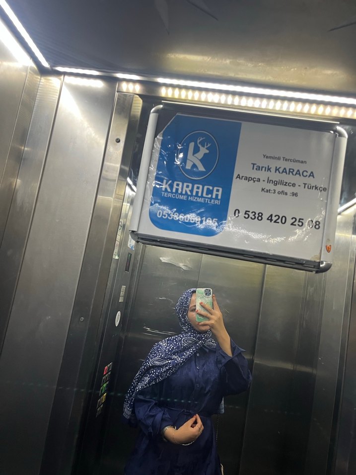 Kadın Camel Batik Desenli Denim Yağmurluk - Görsel 5