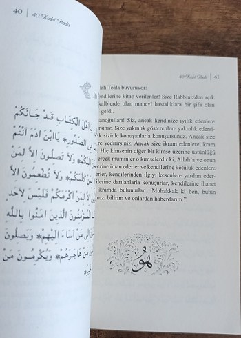 40 Kudsi Hadis Kitabı - A. Fikri Yavuz - Görsel 3