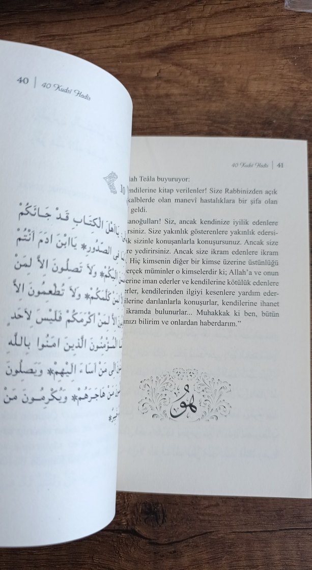 40 Kudsi Hadis Kitabı - A. Fikri Yavuz - Görsel 3
