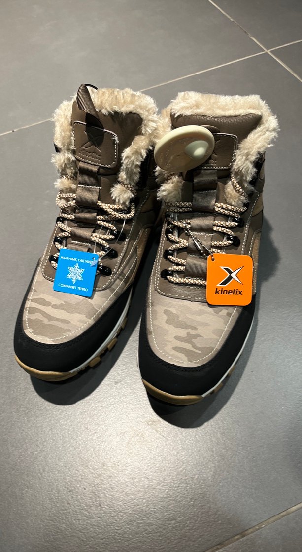 Kinetix Kamuflaj Desenli Outdoor Bot40-45 arası mevcut - Görsel 2