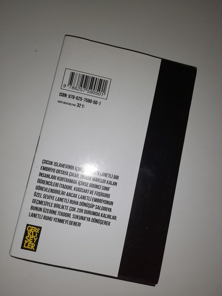 Jujutsu Kaisen Cilt 2 - Gege Akutami - Görsel 2