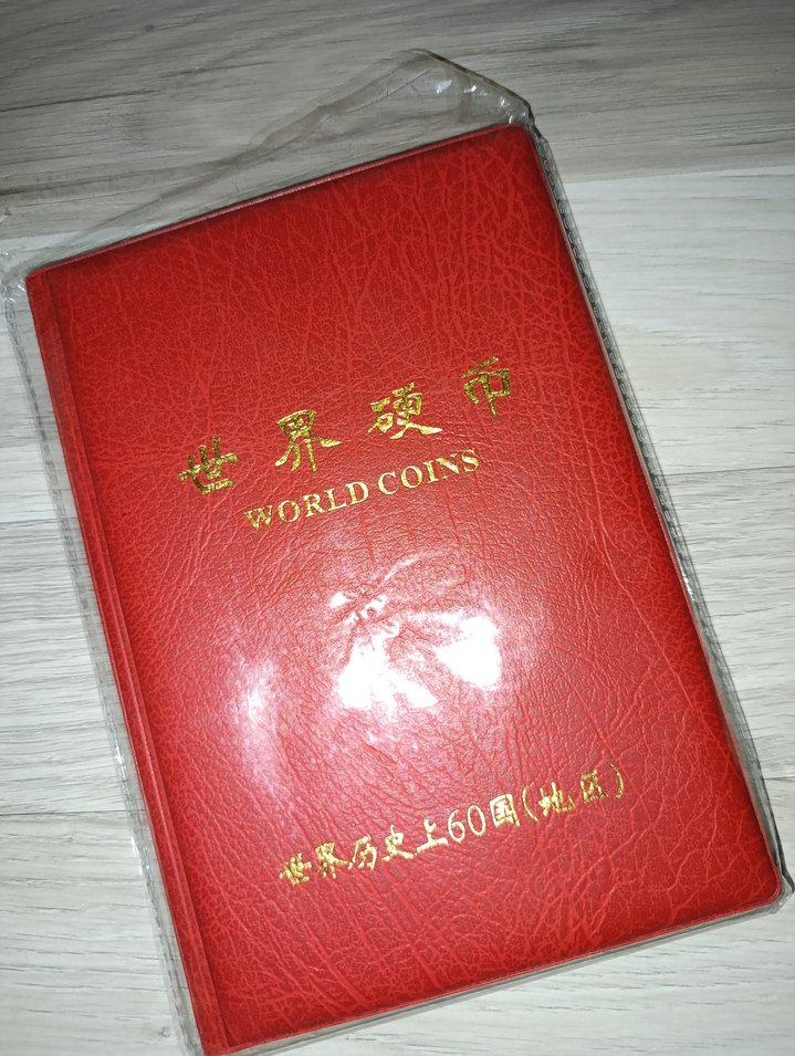 world coin çeşitli ülkelere ait demir paralar hediyelik - Görsel 4