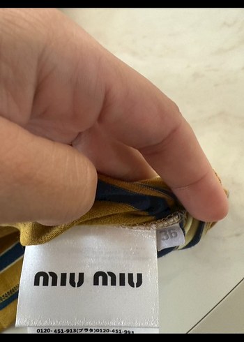 Miu Miu Miu Miu yeni sezon polo yaka