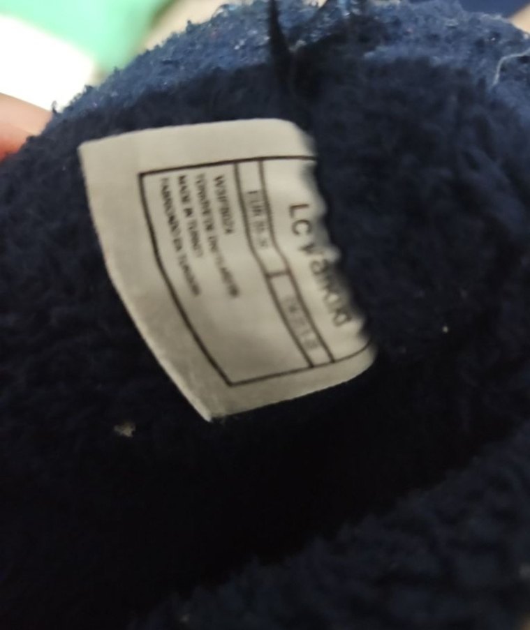 Erkek Çocuk Bej Sıcak Kürklü Ev Terliği - Görsel 4