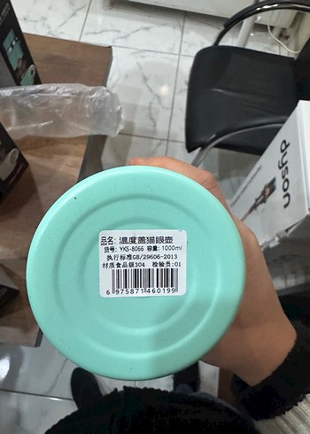 Renkli Çocuk Termos Şişeleri 100 ml - Görsel 3