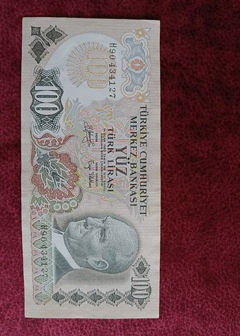 Türkiye Cumhuriyeti 100 Lira Eski Banknot, hatıra para