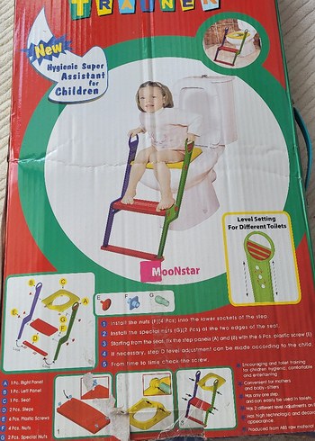 ebebek Tuvalet Eğitici Sandalye
