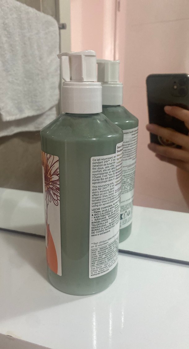 Yves Rocher Onarıcı  Shea ve Calendula vücud losyonu - Görsel 3