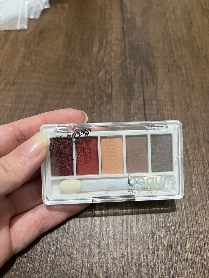 Bej Tonlarda Göz Farı Paleti - Görsel 3