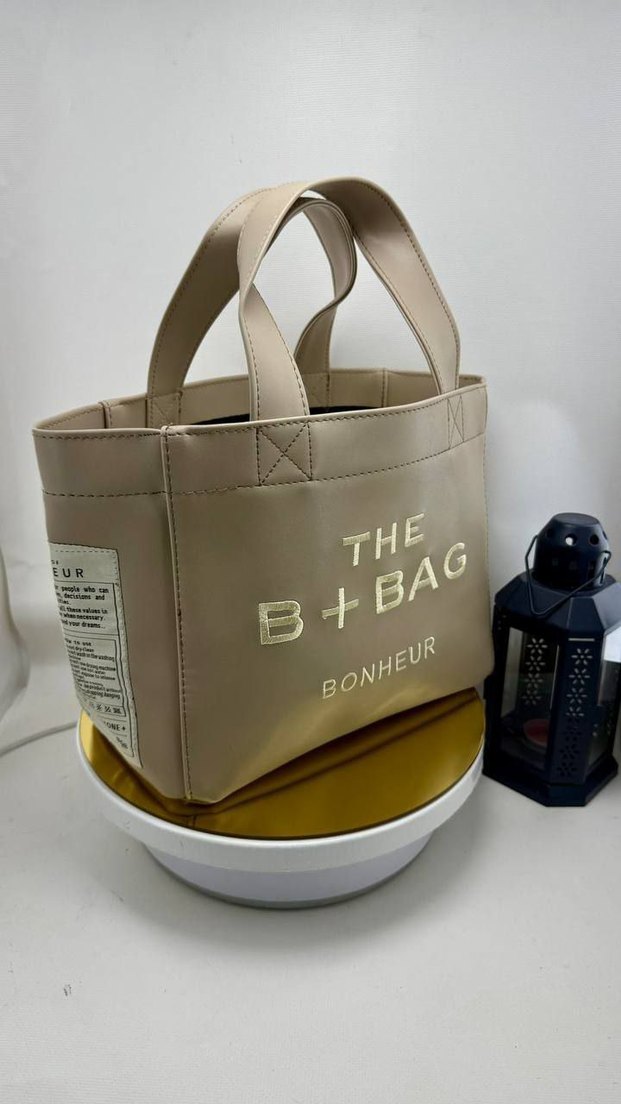 A kalite
Bonheur çanta
Renkler mevcut sol kaydırın - Görsel 4