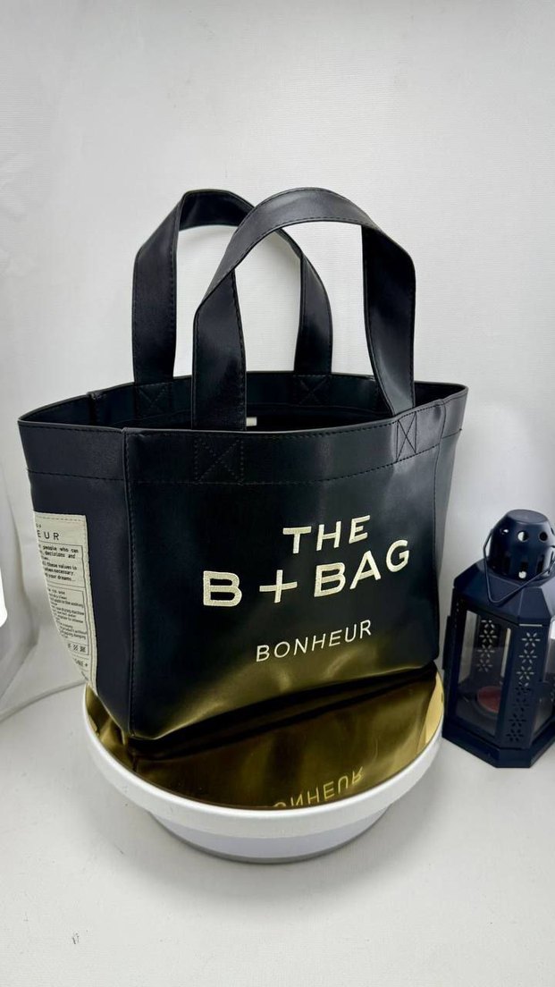 A kalite
Bonheur çanta
Renkler mevcut sol kaydırın - Görsel 2