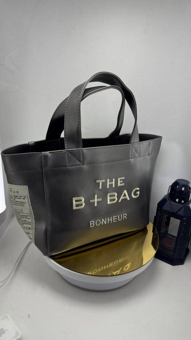 A kalite
Bonheur çanta
Renkler mevcut sol kaydırın - Görsel 3