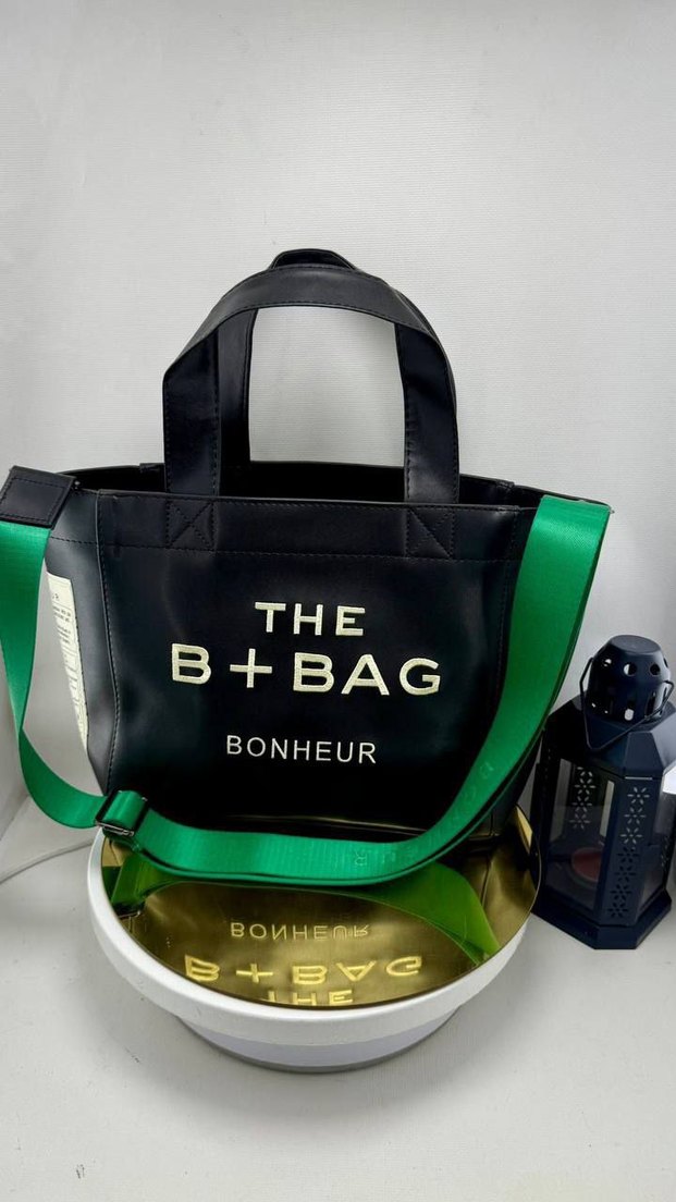 A kalite
Bonheur çanta
Renkler mevcut sol kaydırın - Görsel 5