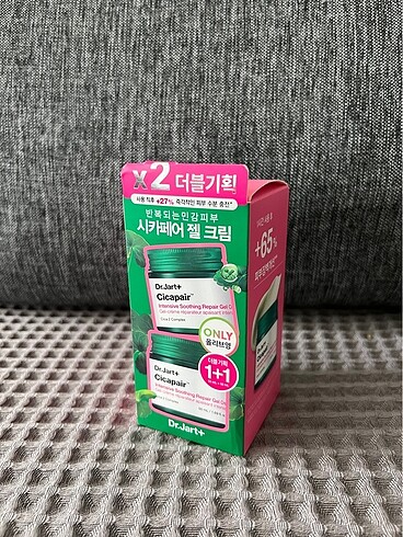 Dr jart cicapair intensive soothing repair gel cream 50ml