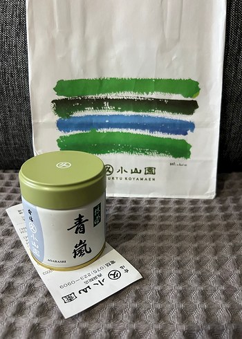 Japonyadan ceremonial grade matcha - Görsel 2