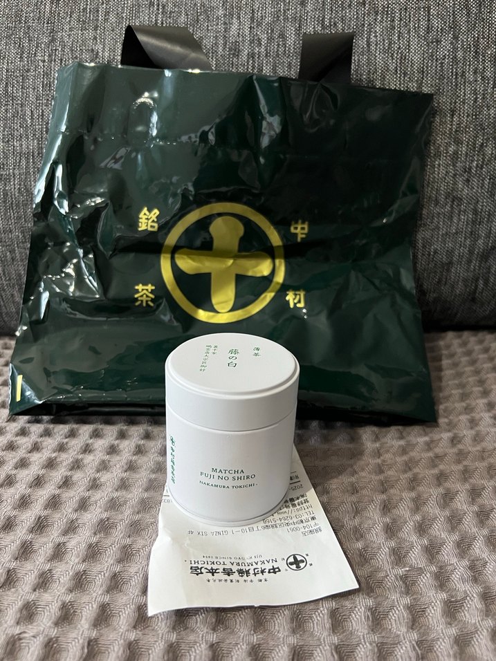 Japonyadan ceremonial grade matcha - Görsel 5