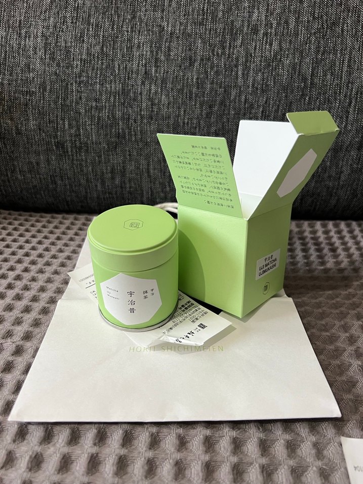 Japonyadan ceremonial grade matcha - Görsel 4