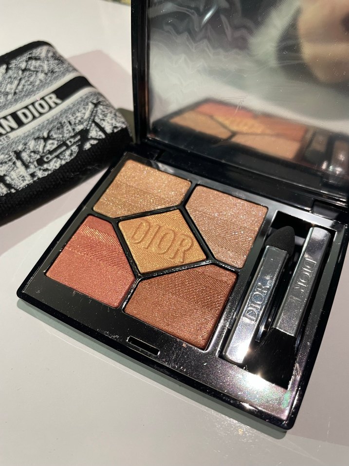 Christian Dior Bej Göz Farı Paleti - Görsel 3