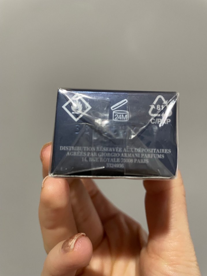 Giorgio Armani Acqua Di Giò Profondo Parfüm - Görsel 2