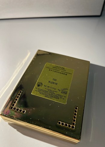 Koyu ve Bej Far Paleti - Görsel 5