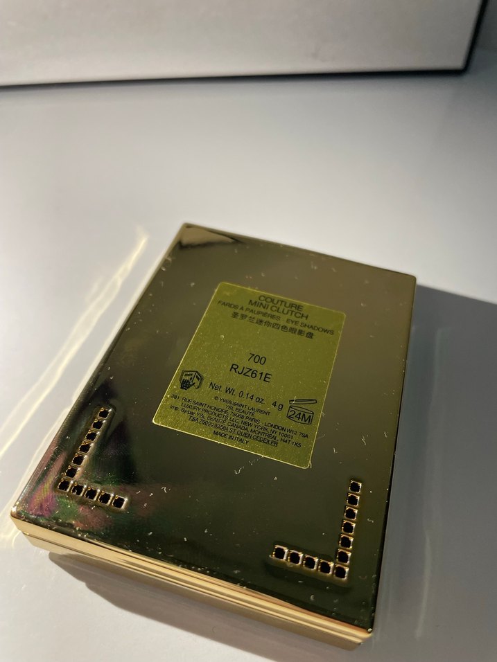 Koyu ve Bej Far Paleti - Görsel 5