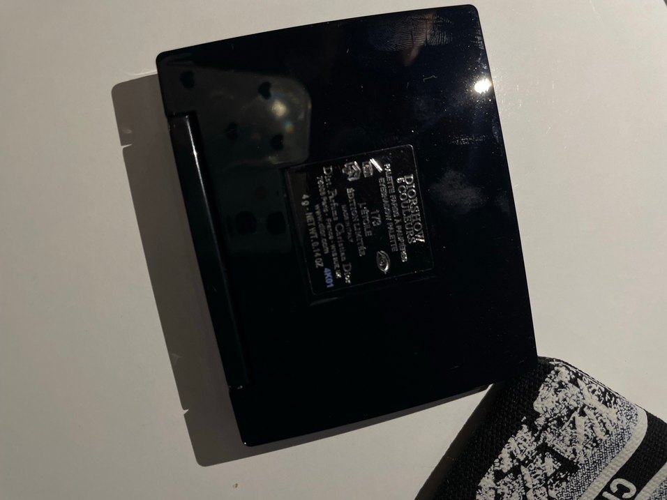 Dior Mavi Göz Farı Paleti - Görsel 4