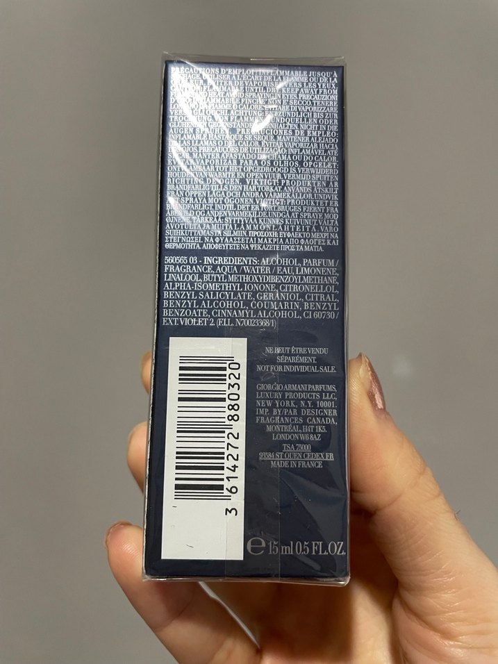 Giorgio Armani Acqua Di Giò Profondo Erkek Parfümü - Görsel 3