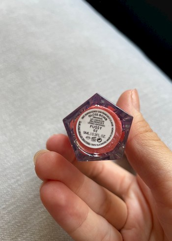 Beden Parlak Bej Dudak Parlatıcısı