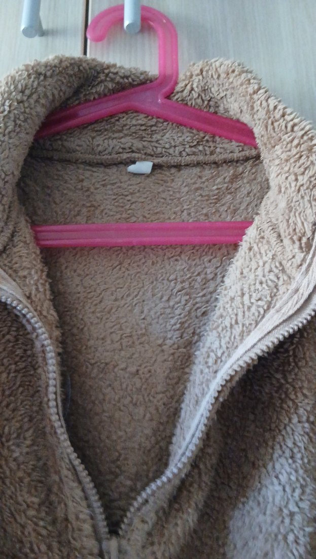 Bej Peluş Kadın Ceket - Görsel 4