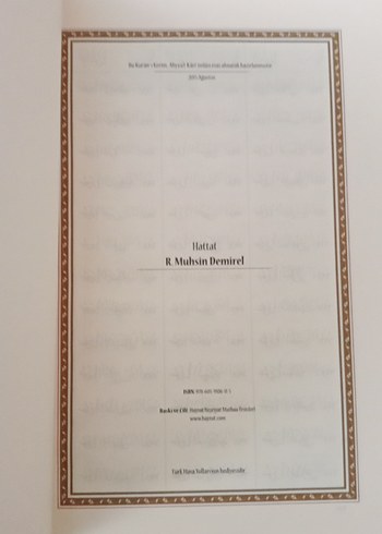 Kur'an-ı Kerim 
Hattat Muhsin Demirel tarafından yazılmıştır. - Görsel 3