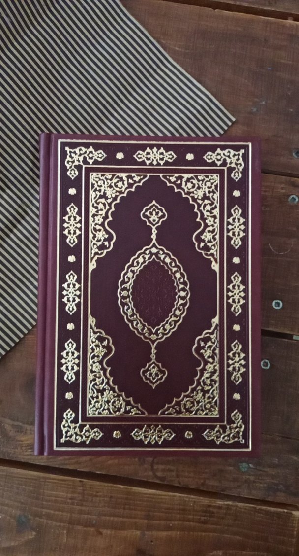 Kur'an-ı Kerim 
Hattat Muhsin Demirel tarafından yazılmıştır. - Görsel 5