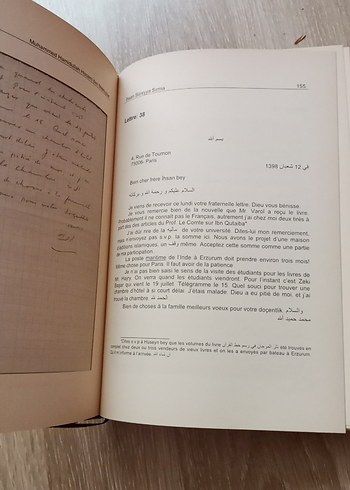 Hocam'dan Mektuplar - Muhammed Hamidullah - Görsel 3