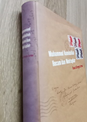 Hocam'dan Mektuplar - Muhammed Hamidullah - Görsel 2