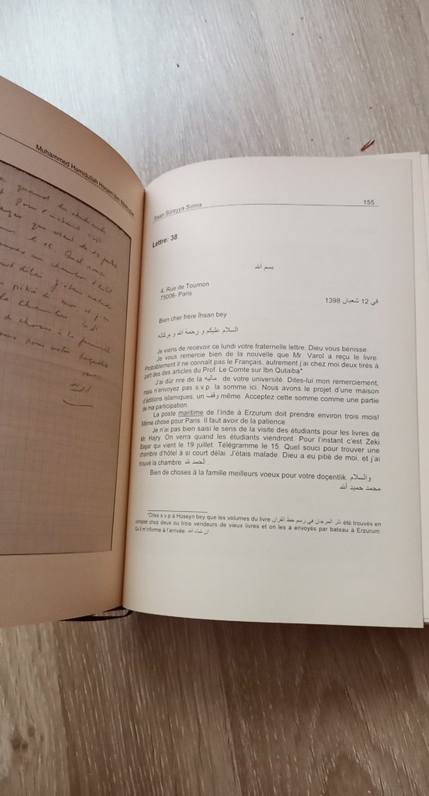 Hocam'dan Mektuplar - Muhammed Hamidullah - Görsel 3