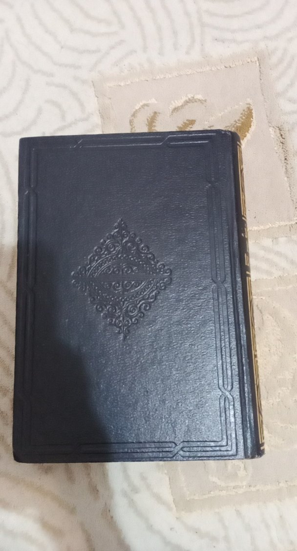 Büyük İslam İlmihali - Ömer Nasuhi Bilmen - Görsel 3