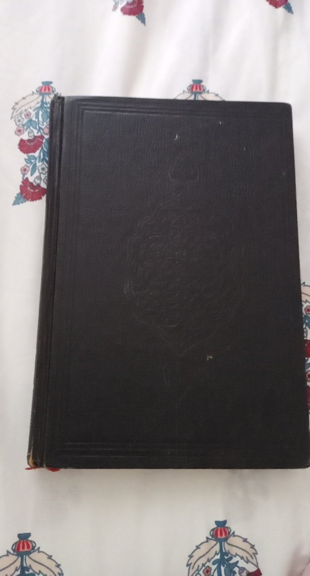 Arapça Mecmua'tu's-Sarf - Görsel 4