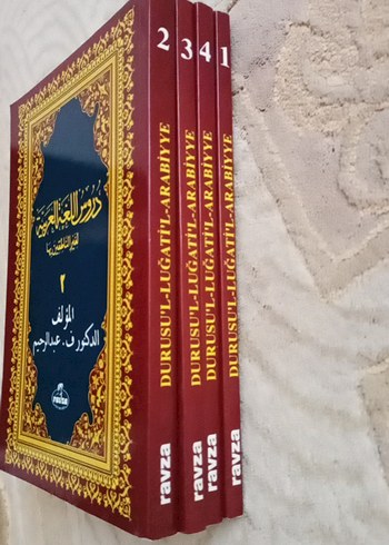 Arapça  Kitap Seti Durusul Luğatul Arabiyye - Görsel 3