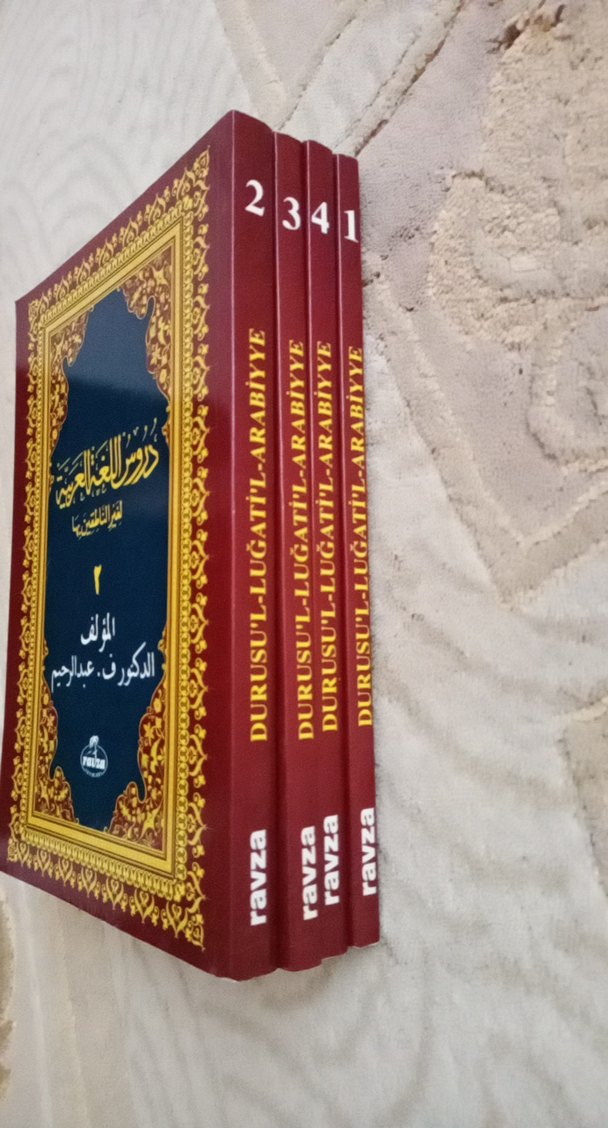 Arapça  Kitap Seti Durusul Luğatul Arabiyye - Görsel 3