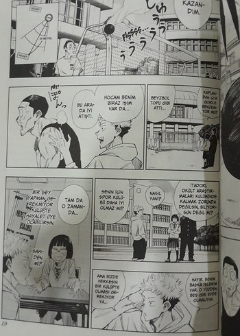 Jujutsu Kaisen 1: Lanet Savaşları Çizgi Roman - Görsel 2