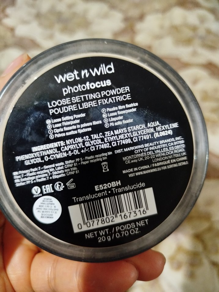 Wet n Wild Shiny Bej Sabit Toz - Görsel 3