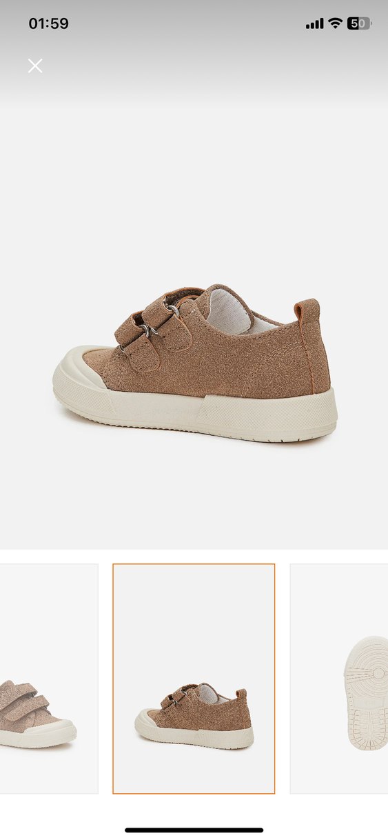 Vicco Mago Işıklı Bej Bebek Spor Ayakkabı - Görsel 2