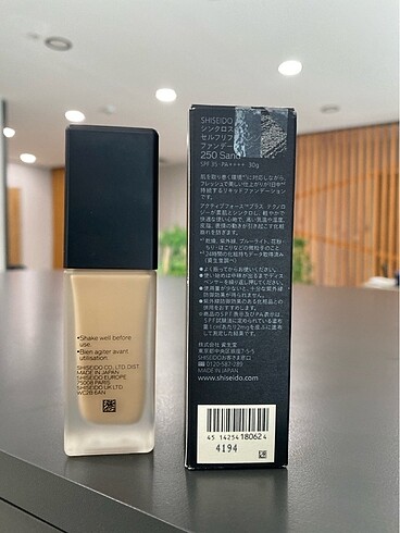 Shiseido Shiseido fondoten