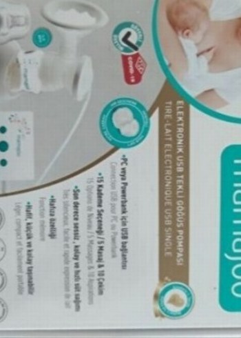 Mamajoo USB Tekli Elektronik Göğüs Pompası
